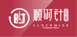 前瞻
